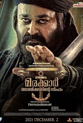 Marakkar: Lion of the Arabian Sea (2021) | MoVRiP