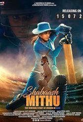 Shabaash Mithu (2022) | MoVRiP