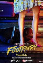 Footfairy (2020) | MoVRiP