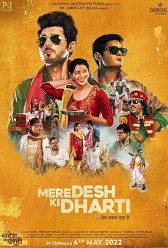 Mere Desh Ki Dharti (2022) | MoVRiP