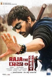 Raja the Great (2017) | MoVRiP