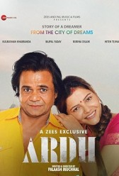 Ardh (2022) | MoVRiP