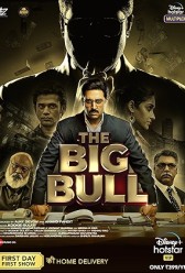 The Big Bull (2021) | MoVRiP