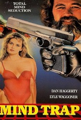 Danger USA (1989) | MoVRiP