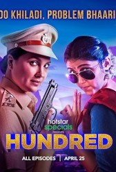 Hundred (2020) | MoVRiP