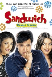 Sandwich (2006) | MoVRiP