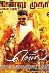 Mersal (2017) | MoVRiP