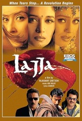 Lajja (2001) | MoVRiP