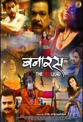 Banaras - The Red Land (2022) | MoVRiP