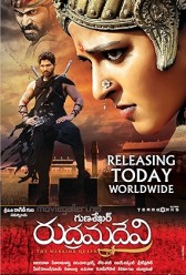 Rudhramadevi (2015) | MoVRiP