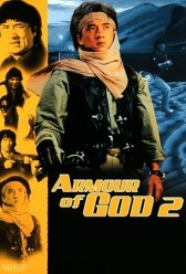 Armour of God 2: Operation Condor (1991) | MoVRiP