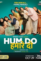 Hum Do Hamare Do (2021) | MoVRiP