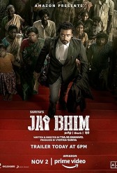 Jai Bhim (2021) | MoVRiP