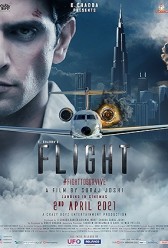 Flight (2021) | MoVRiP