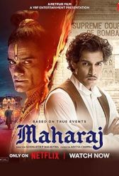 Maharaj (2024) | MoVRiP