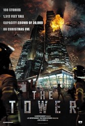 The Tower (2012) | MoVRiP