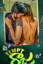 Tempt Raja (2021) | MoVRiP