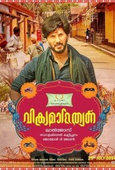 Vikramadithyan (2014) | MoVRiP