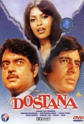 Dostana (1980) | MoVRiP