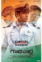 Goodachari (2018) | MoVRiP