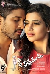 S/O Satyamurthy (2015) | MoVRiP