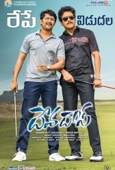 Devadas (2018) | MoVRiP