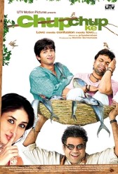 Chup Chup Ke (2006) | MoVRiP