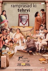 Ramprasad Ki Tehrvi (2019) | MoVRiP