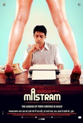 Mastram (2013) | MoVRiP