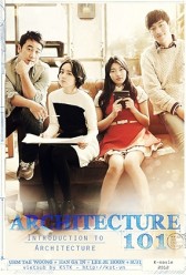 Architecture 101 (2012) | MoVRiP