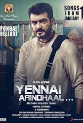 Yennai Arindhaal (2015) | MoVRiP