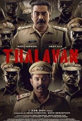 Thalavan (2024) | MoVRiP