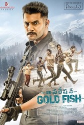 Operation Gold Fish (2019) | MoVRiP