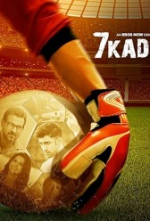 Saat Kadam (2021) | MoVRiP