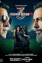 Inside Edge (2017) | MoVRiP