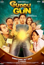 Guddu Ki Gun (2015) | MoVRiP