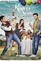 Kapoor & Sons (2016) | MoVRiP