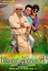 Govindudu Andari Vaadele (2014) | MoVRiP