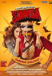 Simmba (2018) | MoVRiP