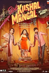 Sab Kushal Mangal (2020) | MoVRiP