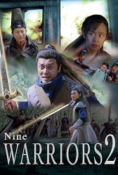 Nine Warriors 2 (2018) | MoVRiP