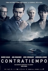 The Invisible Guest (2016) | MoVRiP