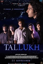 Tallukh (2020) | MoVRiP