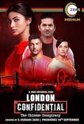 London Confidential (2020) | MoVRiP