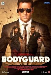 Bodyguard (2011) | MoVRiP