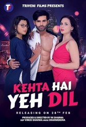 Kehta Hai Yeh Dil (2020) | MoVRiP