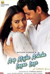 Aap Mujhe Achche Lagne Lage (2002) | MoVRiP