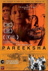 Pareeksha (2020) | MoVRiP