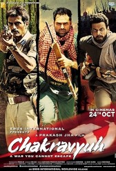 Chakravyuh (2012) | MoVRiP