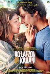 Do Lafzon Ki Kahani (2016) | MoVRiP